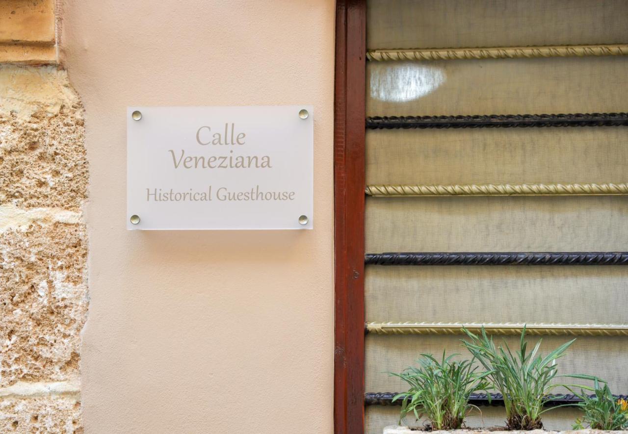 Calle Veneziana Chania  Exterior foto