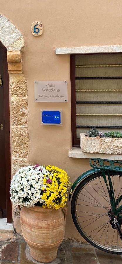 Calle Veneziana Chania  Exterior foto